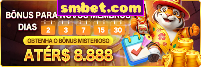 Rebate