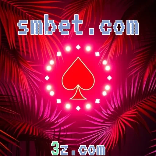 smbet.com: Descubra as Promoções Imperdíveis do Site Brasileiro de Jogos
